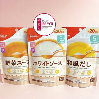 [NHẬT BẢN] Bột nêm DASHI PIGEON 50gram cho bé