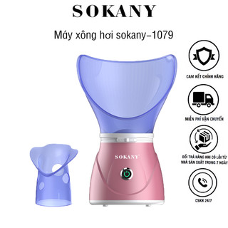 Máy xông hơi sokany 1079 - xông hơi họng, xông hơi da mặt, thư giãn, chăm sóc da