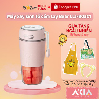 Máy xay sinh tố cầm tay Bear LLJ-B03C1 ,dung tích 300ml, lưỡi dao kép xay mạnh, dễ mang theo sử dụng - BẢO HÀNH 18 THÁNG