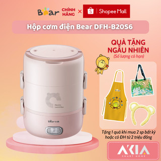 Hộp cơm điện văn phòng cầm tay Bear DFH-B20S6 - 3 khay đựng thức ăn, hấp/ đun sôi/ hâm nóng, BH 18 tháng
