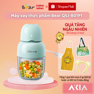 Máy xay thực phẩm đa năng Bear QSJ-B01P1, dung tích 300ml, công suất 120W, xay đồ ăn dặm cho bé - BẢO HÀNH 18 THÁNG