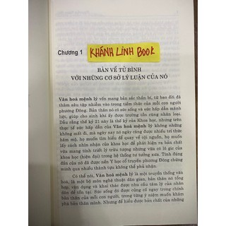 Sách - Tử Bình nhập môn (Bìa mềm)