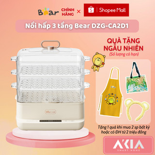 Nồi hấp 3 tầng Bear DZG-CA2D1, dung tích 12L, 6 chức năng nấu, hẹn giờ, 2 chế độ giữ ấm