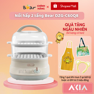 Nồi hấp thức ăn 2 tầng Bear DZG-C60Q8 - thiết kế trong suốt, 2 khay, dung tích 6L, hẹn giờ 60 phút