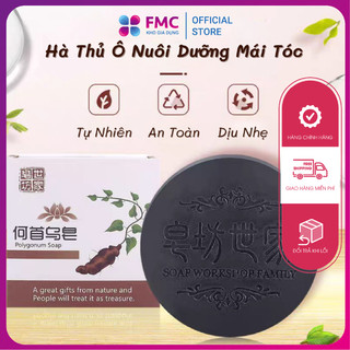 Xà phòng gội đầu mềm mượt dưỡng tóc sạch gàu giảm gãy rụng mọc tóc hà thủ ô nhà