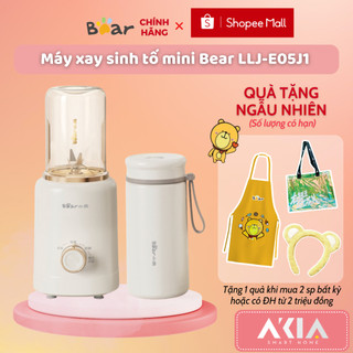 Máy xay sinh tố mini Bear LLJ-E05J1, dung tích 350ml, kèm cốc giữ nhiệt inox, núm vặn điều chỉnh tốc độ
