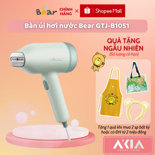 Bàn ủi hơi nước cầm tay Bear GTJ-B10S1 - Dung tích 120ml, công suất 1000W, là quần áo, chính hãng - BẢO HÀNH 18 THÁNG