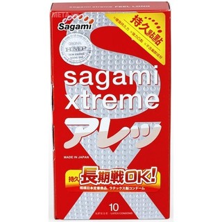 Bao cao su có gai Sagami Xtreme Feel Long 10 Cái