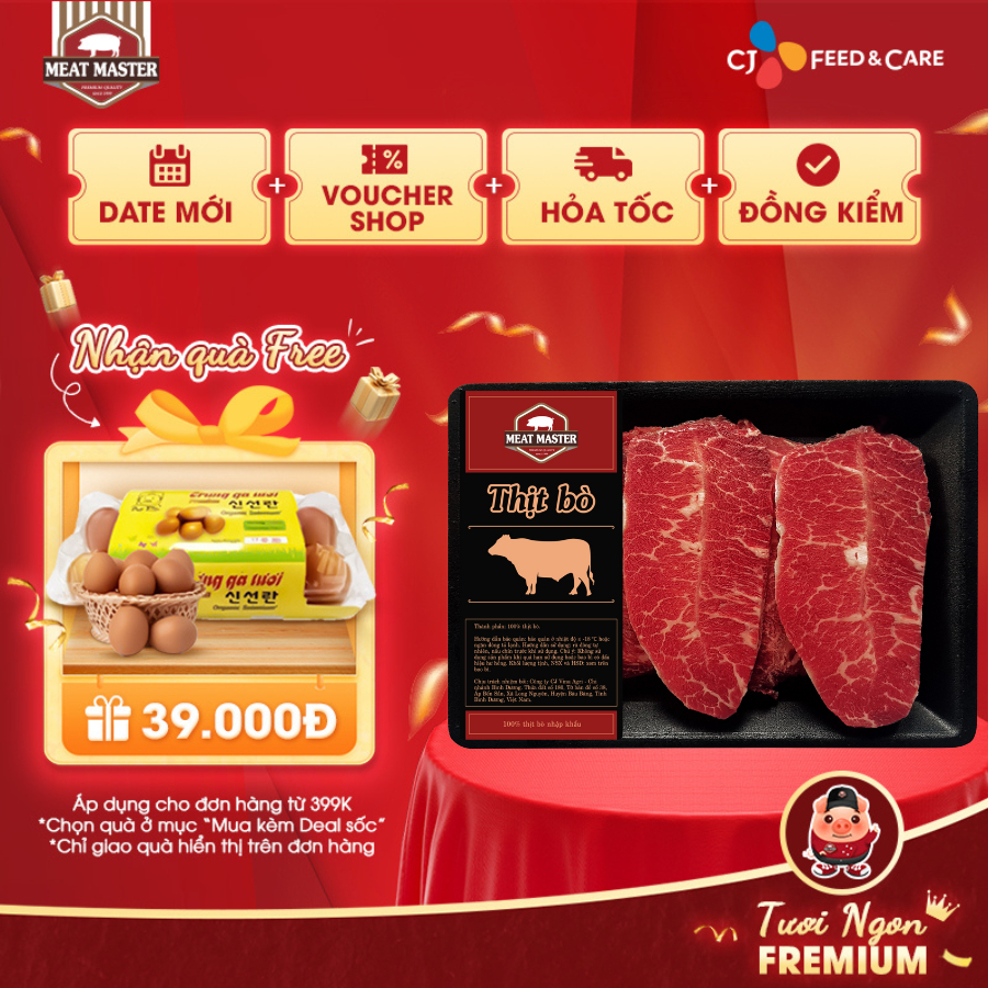 Lõi vai bò Mỹ Meat Master (400g/khay) - Thịt bò đông lạnh nhập khẩu từ Mỹ