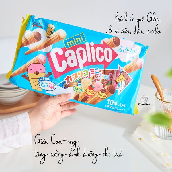 Bánh ốc quế nhân kem Glico Caplico Nhật bản cho bé từ 1 tuổi hộp 10c
