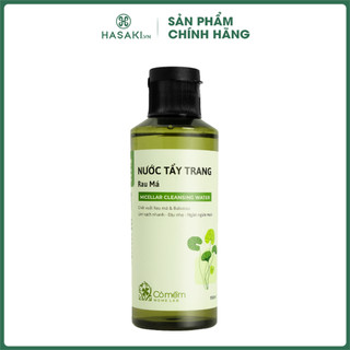 Nước tẩy trang cỏ mềm cho da dầu mụn 150ml hasaki sản phẩm chính hãng
