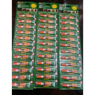 1 Tuýp Keo Đa Năng Siêu Dính, Keo Dán Super Glue Xanh