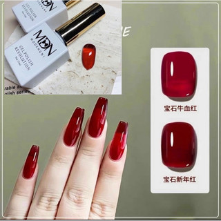 Sơn thạch đỏ rượu MDN sơn thạch đỏ bóng kính MDN