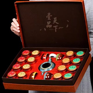 HCM Set Tứ Đại Danh Trà Trung Hoa Qùa Tặng Người Thân Đối Tác - 300 gam