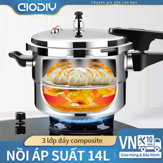 Nồi áp suất gia dụng Gas Solenoid Furnace Nồi áp suất chung 14L/10L