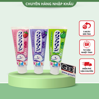 Kem Đánh Răng Trẻ Em Nhật Bản Kao Kids 70g
