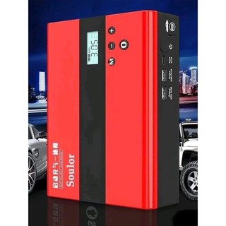 Bộ kích bình ắc quy 12v cộng bơm lốp xe ô tô, xe tải.
