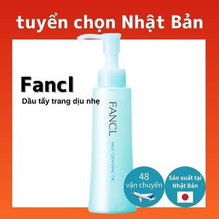 Dầu tẩy trang dịu nhẹ Fancl 120ml chăm sóc da-Vận chuyển trực tiếp từ Nhật Bản