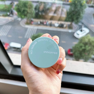 Phấn phủ dạng bột kiềm dầu Innisfree - No sebum