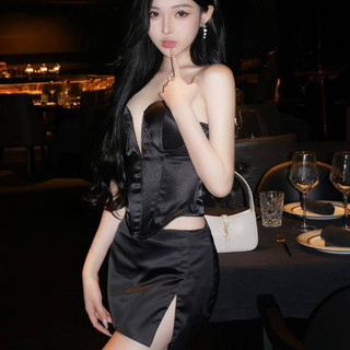 Tipblu - chân váy xẻ cao gợi cảm magnolia slit skirt