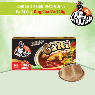 Combo 10 Hộp Viên Gia Vị Cà Ri Gold Cay Ông Chà Và 120g (Spicy Curry Cubes)