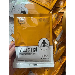 Thuốc Diệt Ruồi 5% hiệu quả an toàn cho sức khỏe