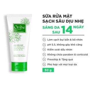 Sữa rửa mặt làm sạch dịu nhẹ dưỡng da ẩm mịn dành cho mọi loại da Oribe