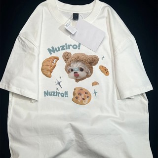 Áo thun  Chó BÁNH QUY unisex nam nữ form rộng,thun cotton su 4 chiều co giãn tốt, thấm hút mồ hôi hiệu quả, áo đôi; nhóm