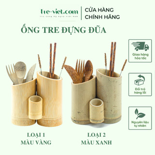 Ống tre đựng đũa muỗng và tăm cho quán ăn / nhà hàng | Tre Việt