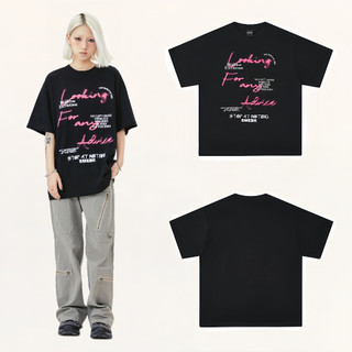 Áo phông Made Extreme The First Choice in Life Is Not Yours Tshirts