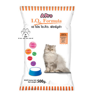 THỨC ĂN HẠT CHO MÈO APRO I.Q. FORMULA GÓI 500G