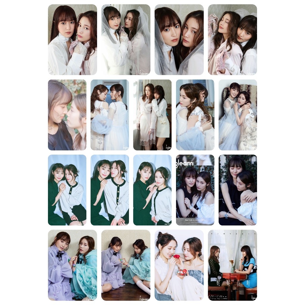 Lomo card 1 mặt 18 ảnh bo góc Phim GL - Chaser Game W - Mgz