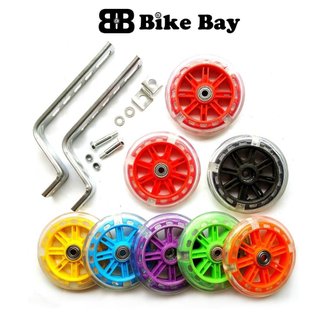 Bánh phụ xe đạp trẻ em, bánh phụ xe đạp dành cho size 12 14 16 18 20 inh bpte
