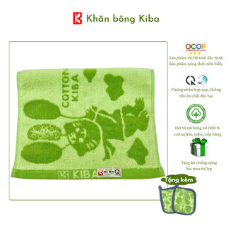 Khăn Mặt KIBA Họa Tiết Gấu Bóng Bay Cỡ Nhỡ 30x45m , Chất Cotton Hữu Cơ Tự Nhiên Dày Dặn, Thấm Hút Tốt, An Toàn Cho Da