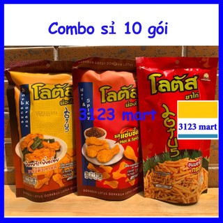 Snack bánh que đùi gà, que cọng Thái Lan Dorkbua gói đại 110g đủ vị.
