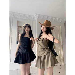 Set áo cúp ngực kèm chân váy
