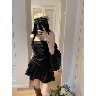Set áo cúp ngực kèm chân váy