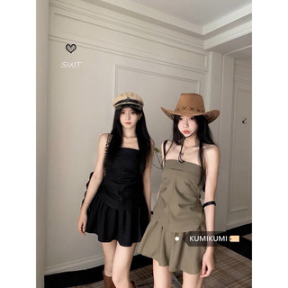 Set áo cúp ngực kèm chân váy