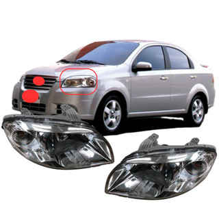 Vỏ đèn pha của xe ô tô gentra đời 2006-2012