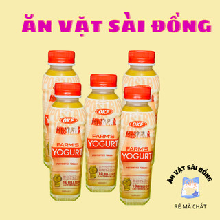 Nước sữa chua uống vị dứa , vị nguyên bản  chai 500ml, xuất xứ Hàn Quốc Vị trái cây