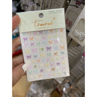 Sticker lụa 5D. sticker dán móng nail.