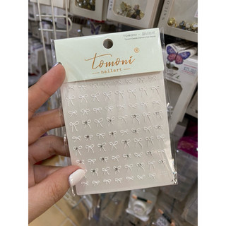 Sticker lụa 5D. sticker dán móng nail.