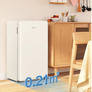 Tủ lạnh mini midea 93l bc-93mf