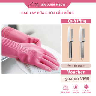 Bao tay cao su cao cấp - đủ size