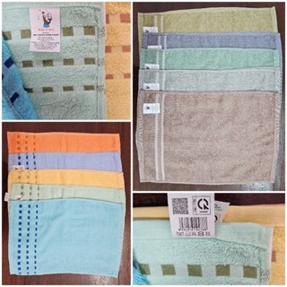 Combo 5 Khăn Mặt / Khăn Tay Hải Cẩu Ô 100% Cotton (mỏng) 28 × 42 cm (Cty CP Phong Phú)