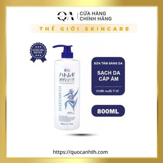 Sữa Tắm Hatomugi Nhật Bản Làm trắng da & Giữ ẩm Nhật Bản 800ml