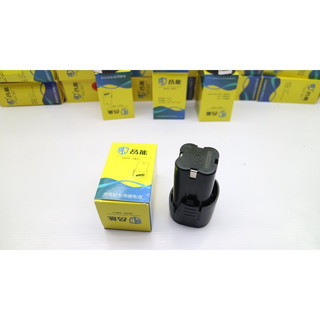 Pin máy khoan bắn vít 18V li-on cao cấp hàng nội địa