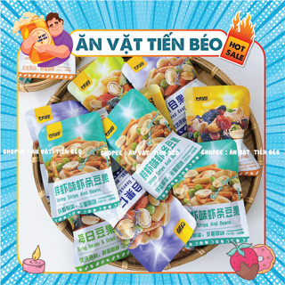   COMBO 5 Gói  Hạt Mix Dinh Dưỡng GANYUAN 30G Hạt Dinh Dưỡng Mix Trái Cây Sấy Giòn Đồ ăn vặt 