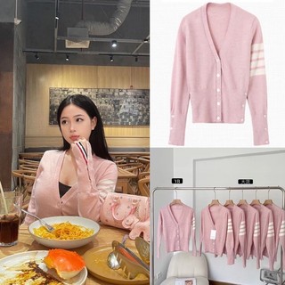 Áo Khoác Cardigan Len Thom Màu Hồng 4 Sọc Trắng Dệt Cao Cấp