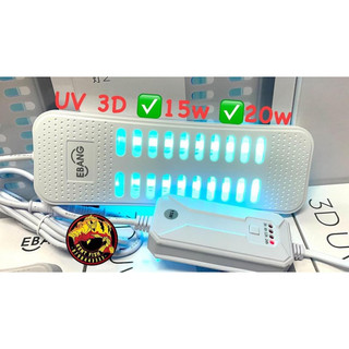 Đèn uv 3d ebang 15w - 20w